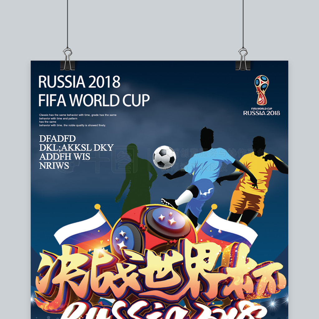 1628564621299de7f33534b71c00d